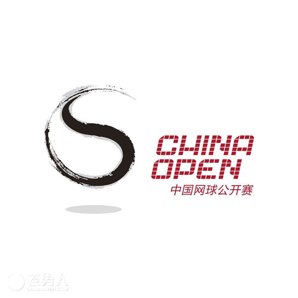 历届中国网球公开赛冠军回顾 谁将成为新的王者
