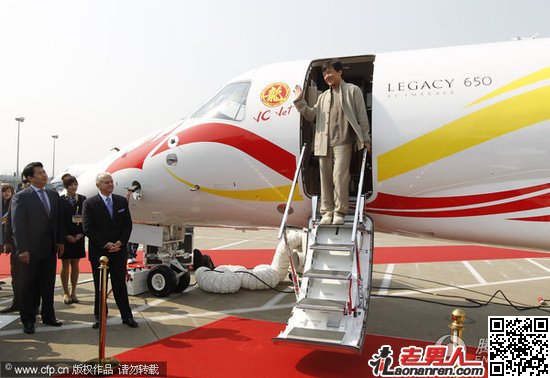 >成龙私人飞机Legacy650（莱格赛650）亮相上海【图】