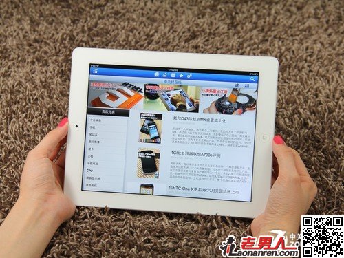 配置全面升级 苹果新iPad 16G售3550元