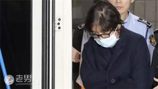 崔顺实3号将被韩国法院逮捕 终自食恶果