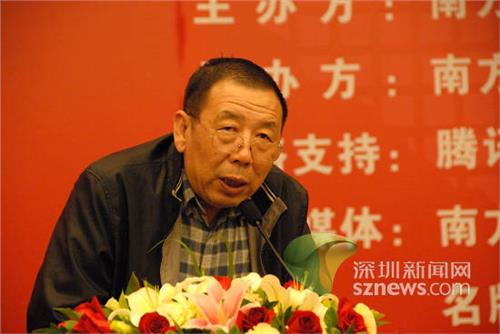 孙立平教授 清华教授孙立平:中国改革的方向在公平与正义