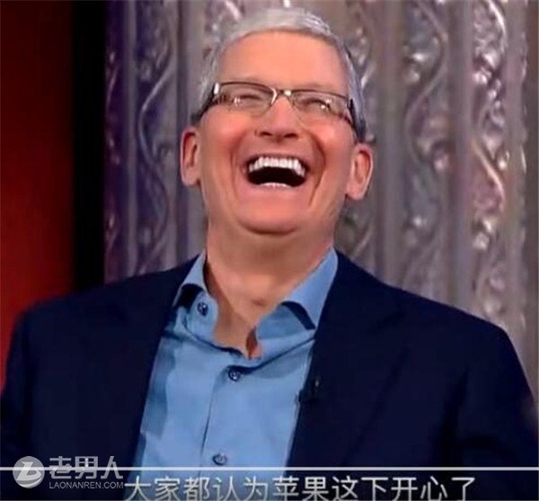>iPhone7终于也爆炸了 苹果三星又一场较量