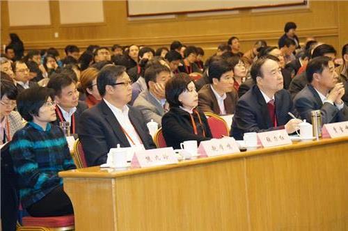 张力红会长参加2015年全国贸促工作会议