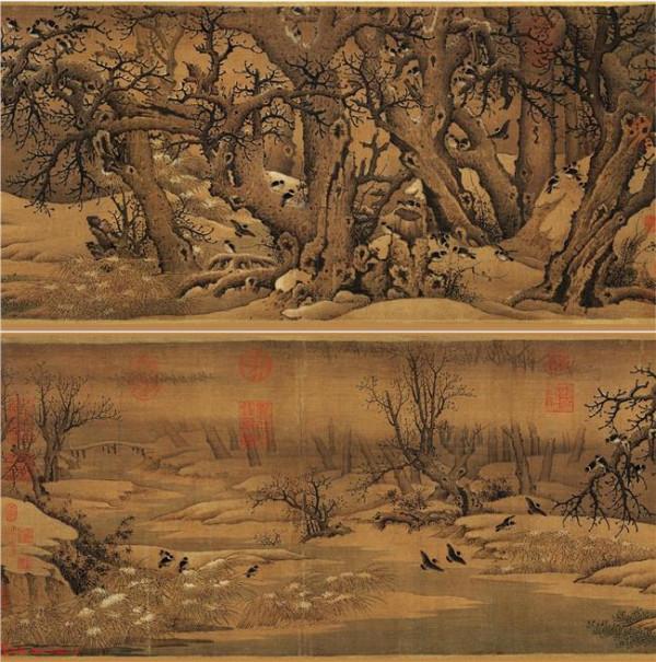 李成山水画集 李成山水画的艺术成就及对青州当代画坛的影响和传承