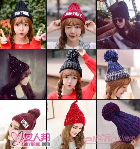 韩国妹妹最爱的韩版加厚针织帽