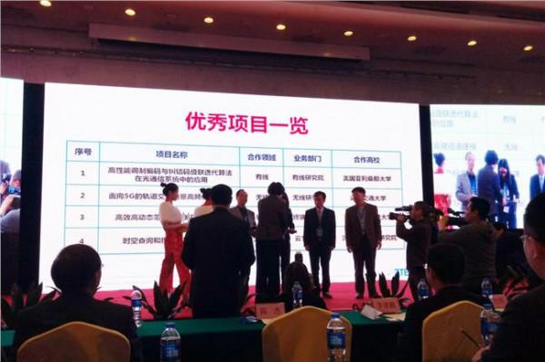 吴晓电子科技大学 电子科技大学:争做中国电子信息产业技术创新引领者