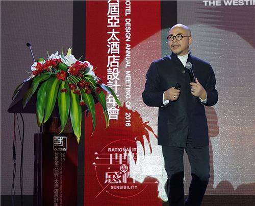 杨邦胜酒店 杨邦胜先生亚太酒店设计年会主题演讲《我的酒店设计观》