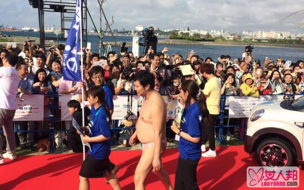 >日本冲绳电影节红毯 内裤男抢了所有明星的风头！