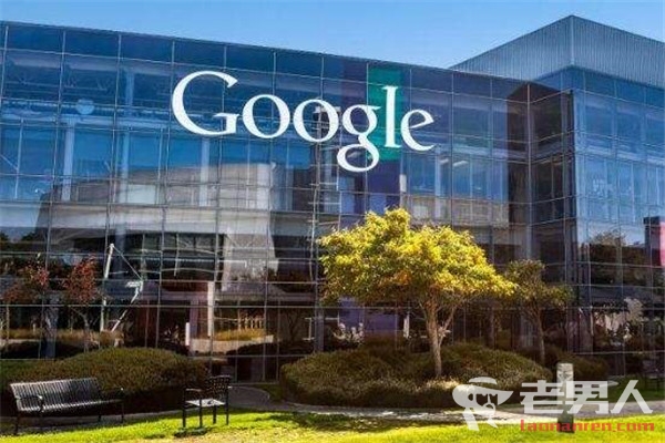 数千名谷歌员工签署联名信抵制五角大楼AI项目：不想做战争生意