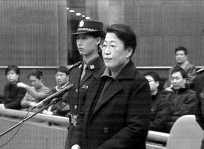 男子杀死妻儿26年后被判刑 落马高官韩桂芝或干预(2)