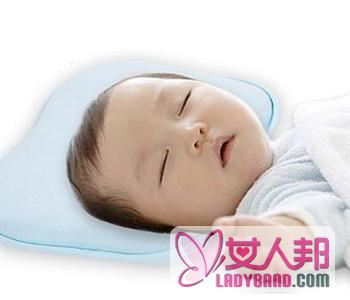 【婴儿枕头什么牌子好】婴儿枕头什么时候用好_婴儿枕头什么高度好