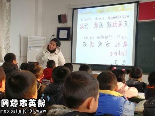 高青双语学校王亚男 淄博市高青县高青双语学校教师招聘