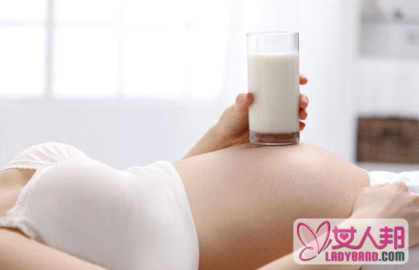 >孕妇喝牛奶的好处有哪些