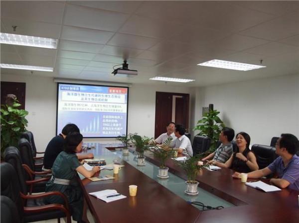 广西大学梁颖书记率团访问中国南海研究院