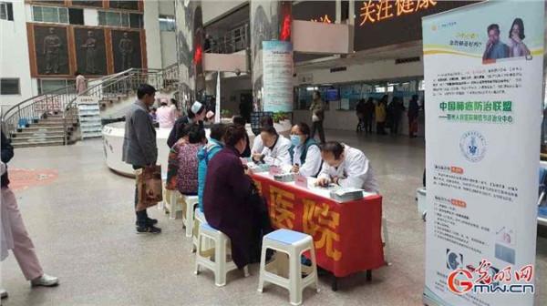 上海肺癌白春学 “中国肺癌防治联盟”在上海成立