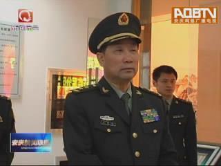 >新任国防大学校长张仕波中将简历 曾任驻港部队司令员