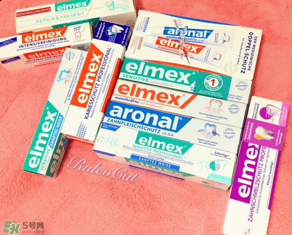 >elmex牙膏有几款_elmex牙膏每款有什么功效