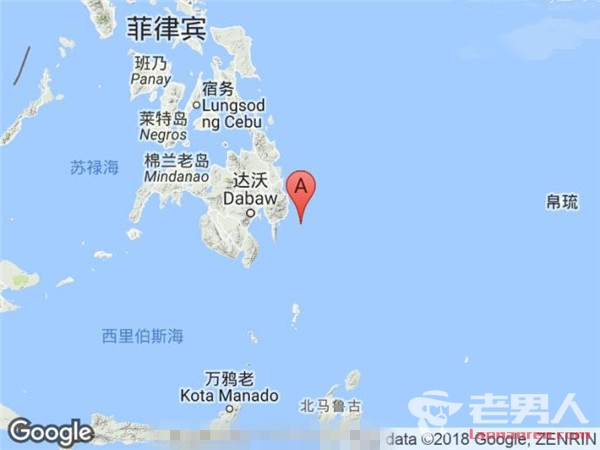>菲律宾棉兰老岛发生地震 暂无人员伤亡报告