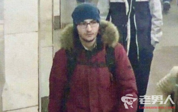俄地铁爆炸案进展引关注 两名疑似嫌犯照片曝光