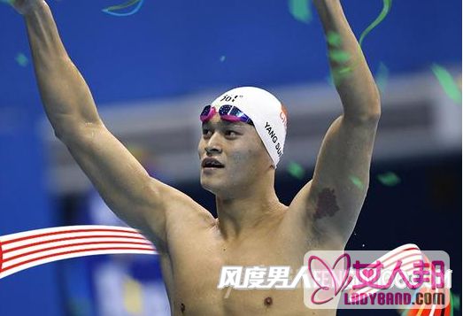 霸气回归！孙杨男子200米自由泳夺冠