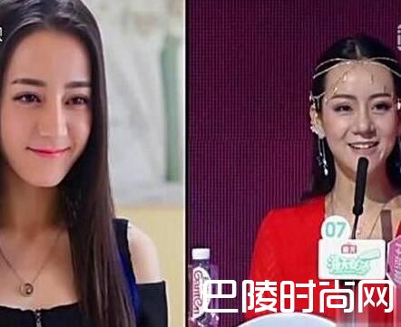 非诚勿扰女嘉宾竟直言“我想说句特别招骂的话,我是云南迪丽热巴