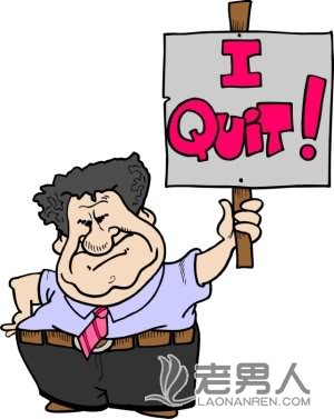 台湾80位正副政务首长将总辞