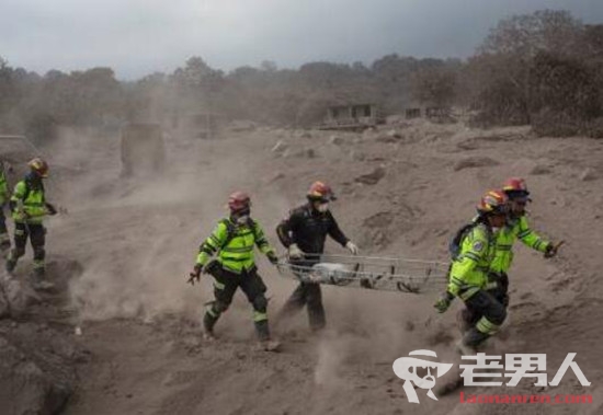 >危地马拉火山爆发致73人死亡 全国哀悼3天