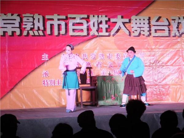 陆萍演员 陆萍:培养村里的“演员”和“明星”为每一位村民提供展示风采的“大舞台”