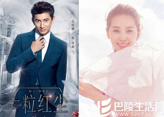 吴奇隆拍摄新剧《一粒红尘》 和刘诗诗迟迟不生孩子原因揭秘