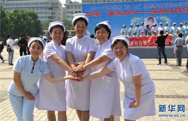 >2017马超群 平度:李园卫生院举行2017年5 ▪12国际护士节纪念大会暨授帽仪式