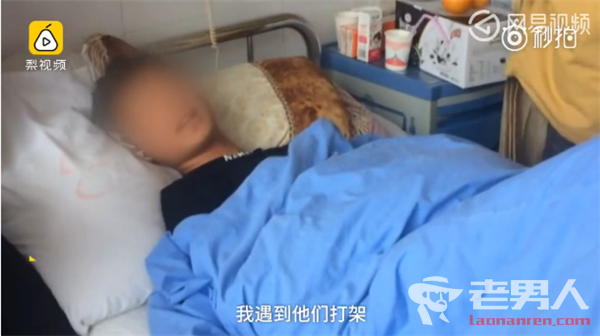 云南学生持刀斗殴致2死7伤 背后原因曝光