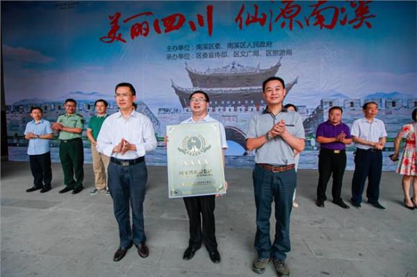 阳泉苏涛 阳泉市旅游局党组书记苏涛 打造现代服务业的龙头
