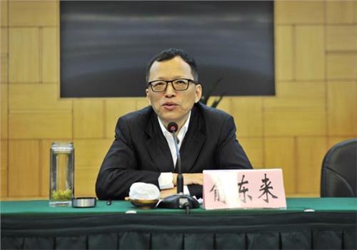 俞东来最新职务 去向升任杭州市委副书记 俞东来简历