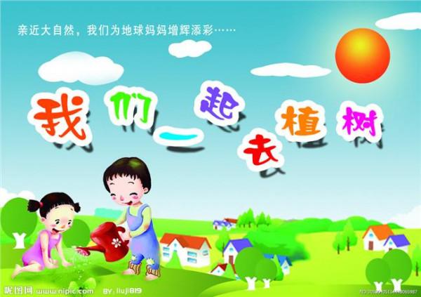 >江淮汽车王德龙 2017中国汽车论坛召开 江淮汽车为自主品牌汽车发声