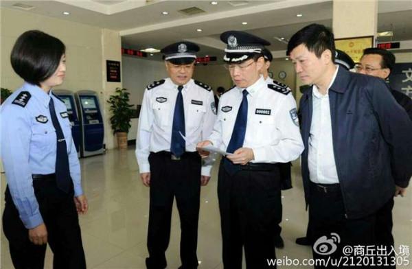 广元市副市长刘少敏 市政府常务副市长刘少敏深入市公安出入境窗口调研指导工作