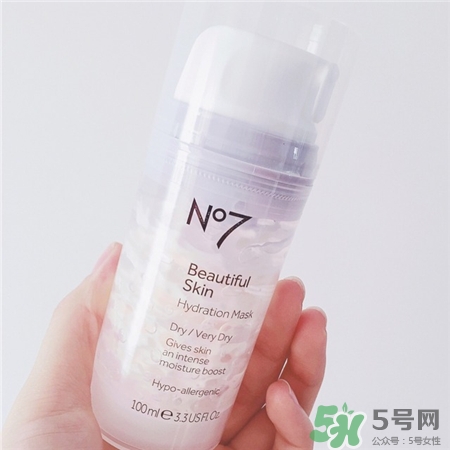 no7冰淇淋面膜多少钱?no7冰淇淋面膜价格