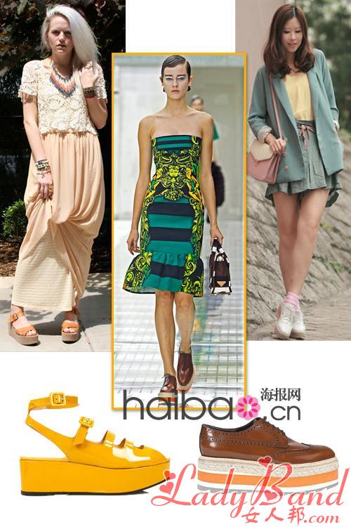 展现时尚“高”姿态！2011春夏季普拉达(Prada)掀起厚底鞋风潮，这件增高又舒适的流行单品你想尝试吗？