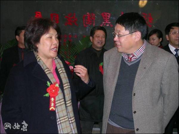 >【于莎燕的丈夫】于莎燕被免去黑龙江省副省长职务 已年满60岁