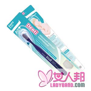 >【孕妇牙刷什么牌子好】孕妇牙刷一定要专用牙刷吗_孕妇如何选择牙刷