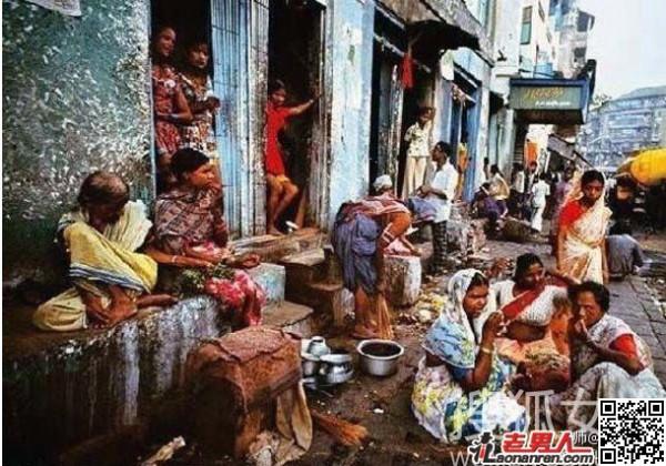 实拍印度“妓女村”的残酷生活【图】