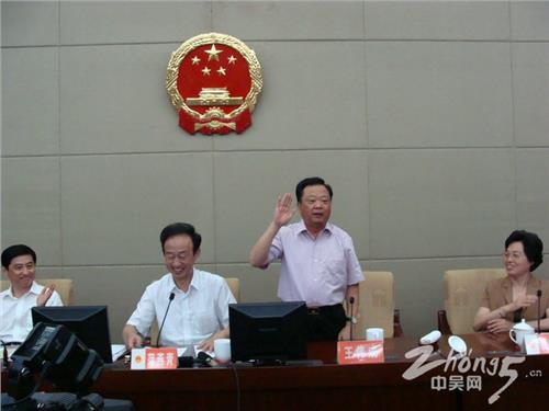 常州市市长姚晓东 姚晓东任常州副市长及代理市长 王伟成辞去市长职务