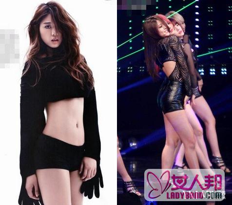 AOA雪炫承认恋情 裤子失踪翘臀美腿减肥方法