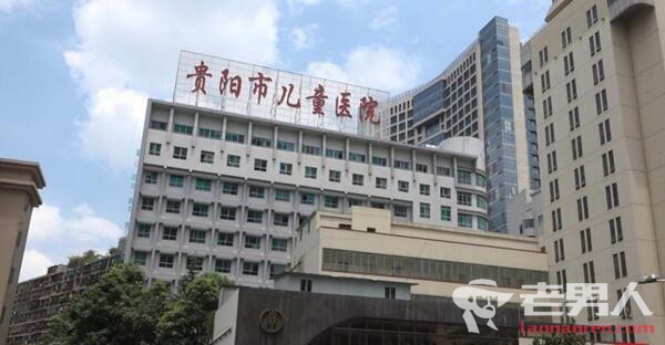 贵州两岁婴儿患艾滋 父母怀疑其在医院感染