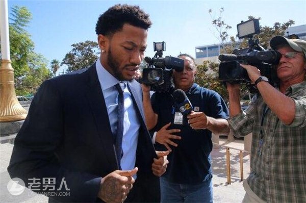 罗斯首次出席性侵案庭审 NBA球星屡屡曝光性丑闻