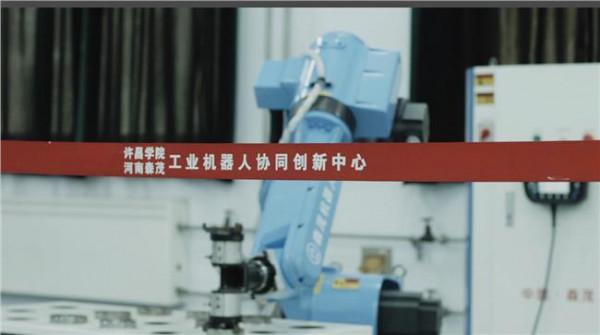 工业机器人叶晖 校企合作联手打造机器人“产教融合”人才培养模式
