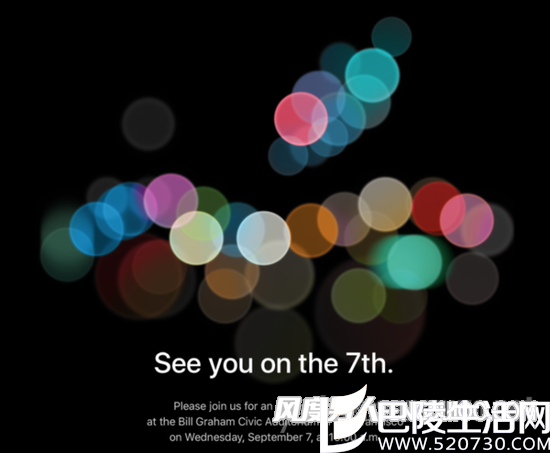 苹果iphone7发布会 苹果iphone7哪些亮点