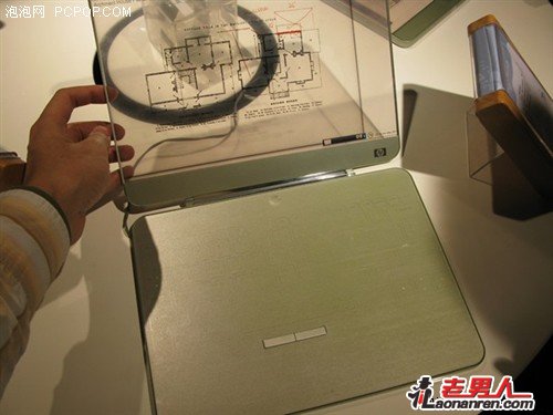 重庆惠普工厂曝光透明平板概念机（多图）