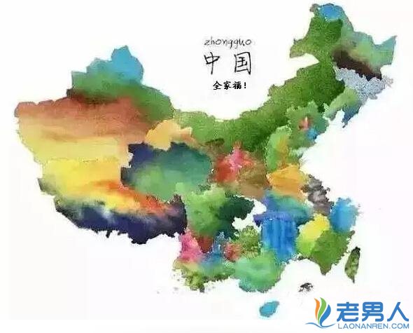 当泼墨与中国地图结合 一张纸感受960 万平方公里土地