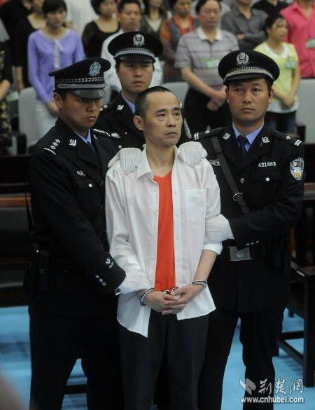 刘汉刘维死刑背后的:刘汉刘维等五人被依法执行死刑