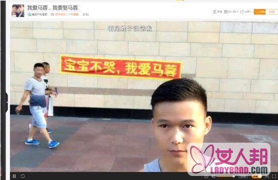 王宝强离婚最新消息 网友自称已掌握其出轨性爱视频
